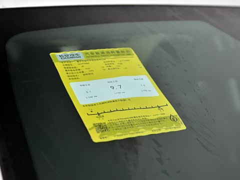 2020�� 1.5T �ֶ���Ӣ��