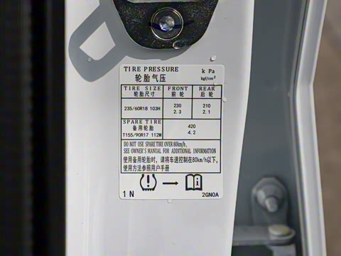 2023�� 260T ������ Pro