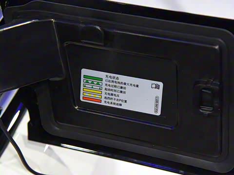 2019�� 430PHEV �춯�콢��