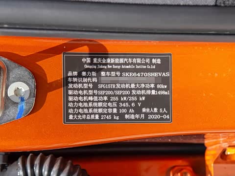 2020�� ���������ܰ�