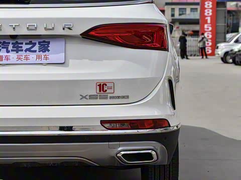 2020�� 1.6T DCT����Pro�� 5��