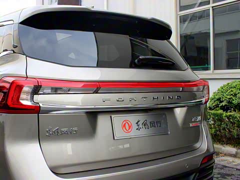 2018�� 230T �ֶ�������