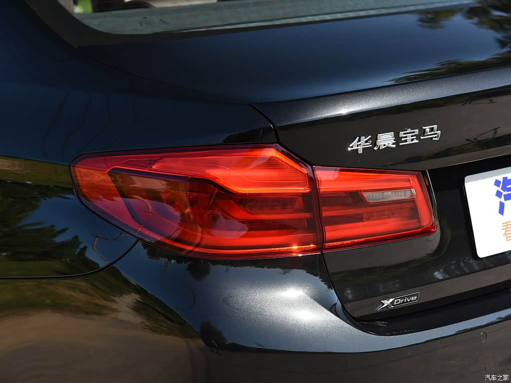 宝马5系 2020款 530li xdrive 豪华套装 5143245图片_宝马_汽车图库