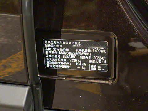 2022�� sDrive20Li ������