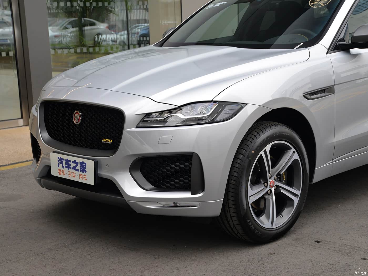 汽车之家|捷豹f-pace|2020款 300-sport运动版|外观|内饰|高清大图