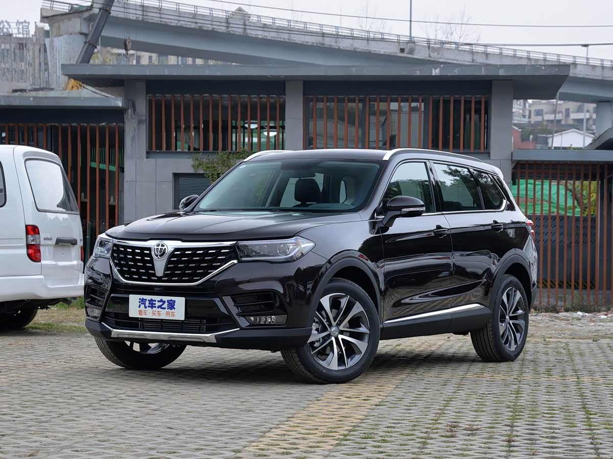 Brilliance V7