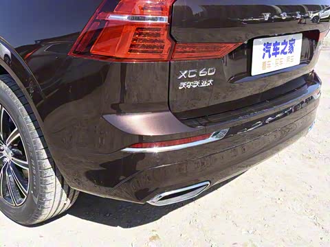 2020�� T5 ������Զ������