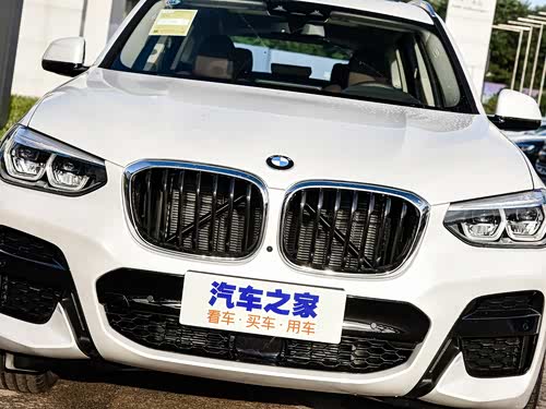 【宝马x3 2020款】宝马_宝马x3 2020款报价_图片_汽车