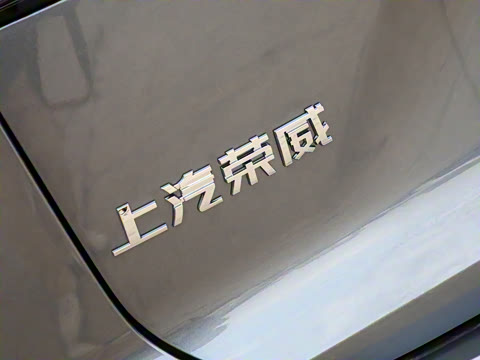 2023�� eRX5 ����������