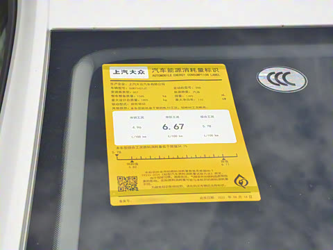 2023�� 280TSI DSG�ǿ����ݰ�