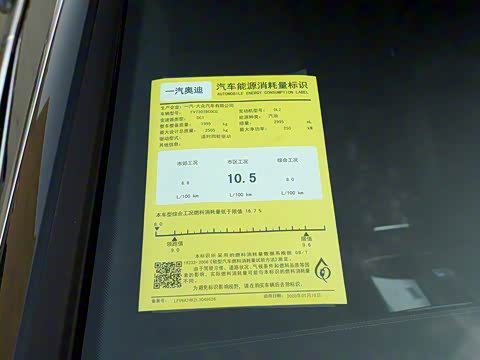 2020�� 55 TFSI quattro ����������