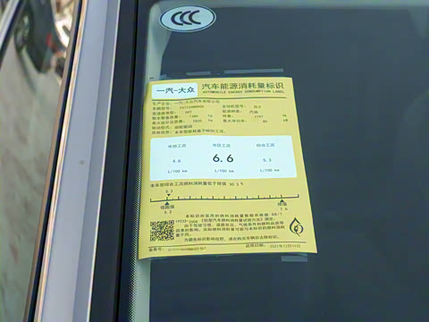 2022�� 200TSI DSG��Խ��