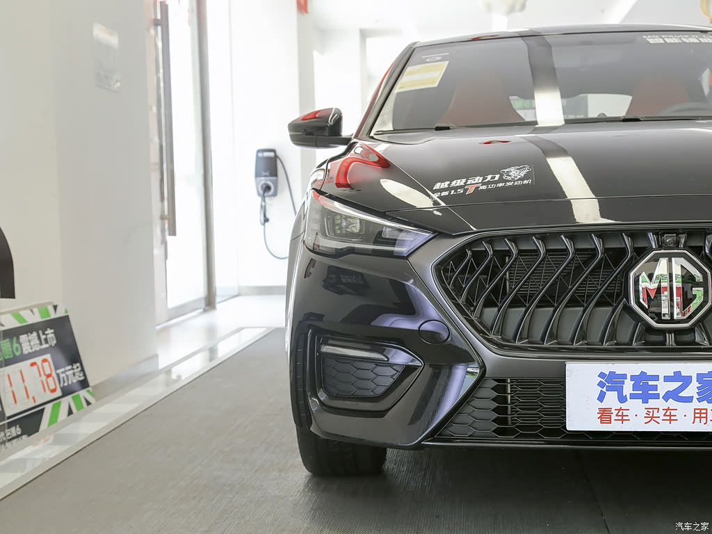 2020款 1.5t 自动trophy豪华版