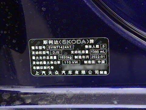 2022�� PRO TSI280 ������