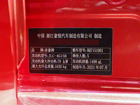 2022�� ��4�� 1.5L CVT�콢��