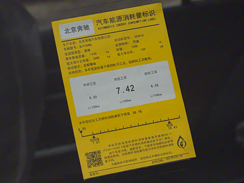 2023�� C 260 L �˶���