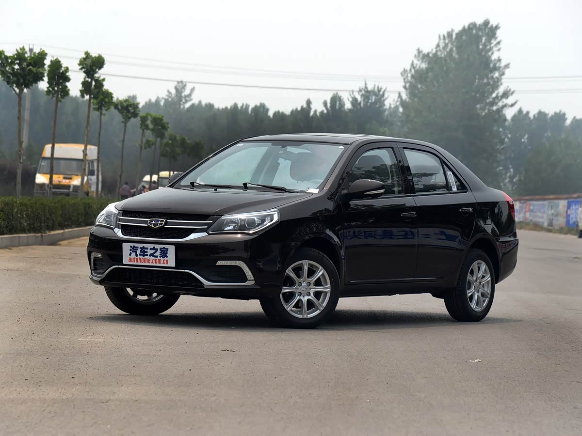 Geely Series 447