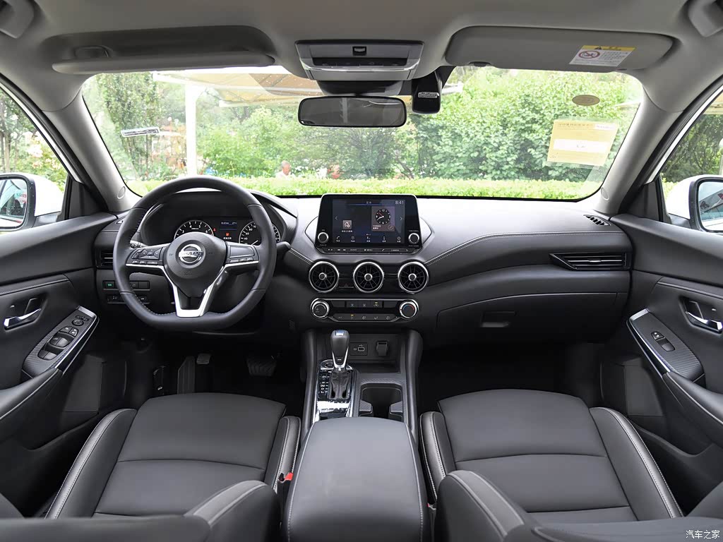 轩逸2020款 1.6l xl cvt智享版 4997748图片_日产_汽车图库_汽车之家