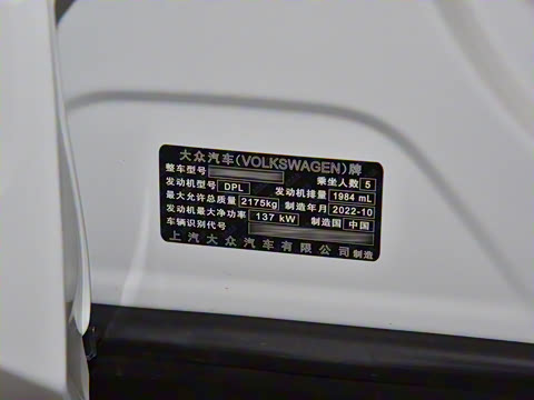 2023�� 330TSI ��������콢��