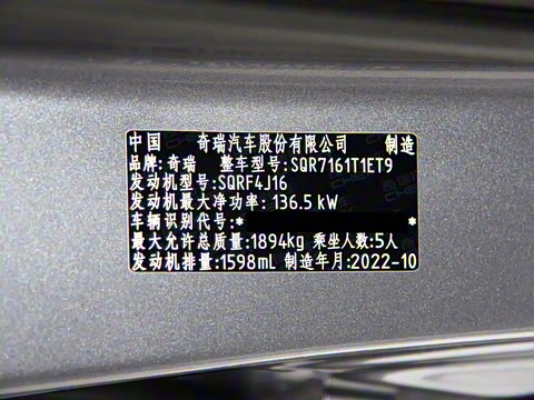 2023�� 1.6TGDI DCT�콢��