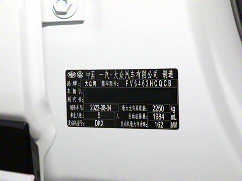 2023�� 380TSI ����R-Line���ܰ�