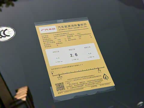 2018�� �񡤻춯 2.0L ���� ��V