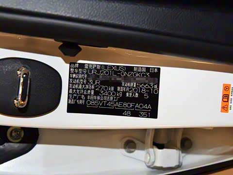 2019�� 570 �۷��ر��