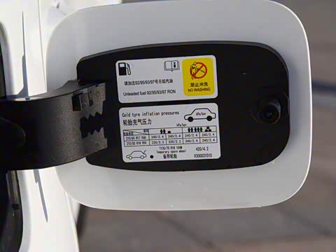 2020�� 20TGDI �����Զ�������