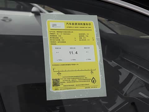 2019�� A8L 50 TFSI quattro ������