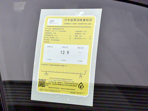 2020�� RS 5 2.9T Sportback