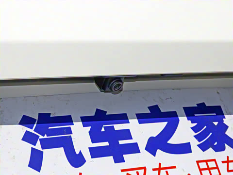 2021�� POWER 235T �ֶ������