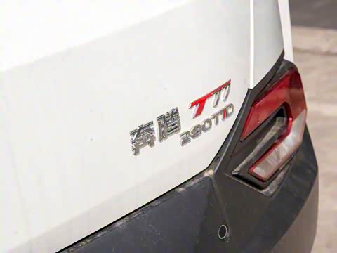 2020�� PRO 280 TID �Զ�������