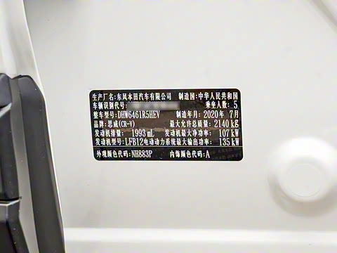 2021�� �񡤻춯 2.0L �������а�