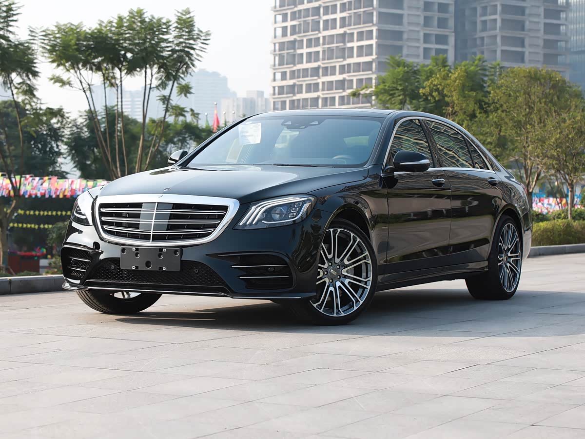 S-Class