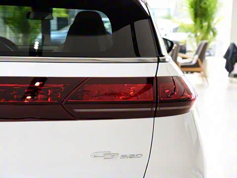 2020�� 520 ������