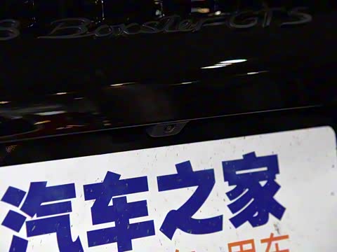 2018�� Boxster GTS 2.5T