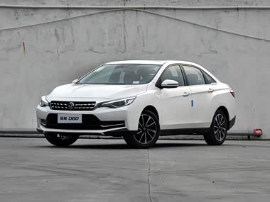 380x285_0_q87_autohomecar__ChsEkV0KAmKAOWhfAAa5SJ_JaTE587.jpg