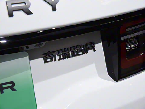 2021�� P300e ���ܿƼ���