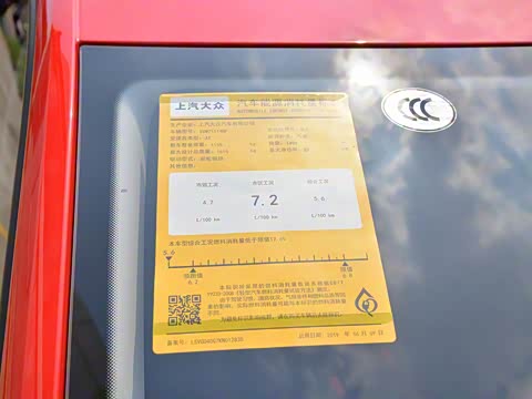 2019�� �Ŀ� 1.5L �Զ����ʰ� ��VI