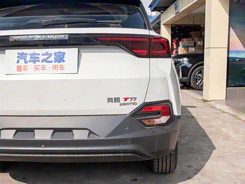 2020�� PRO 280 TID �Զ�������