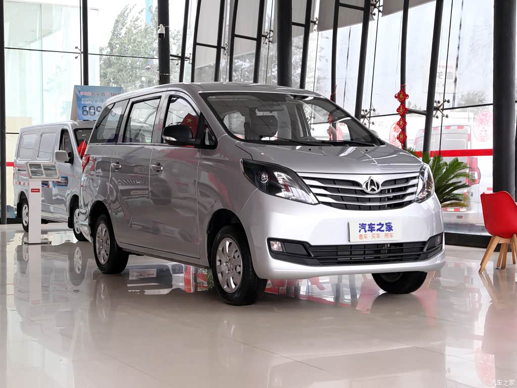 5l 物流版5座 国vi 5175696图片_长安凯程_汽车图库_汽车之家