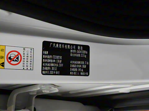 2020�� 1.5T PHEV������