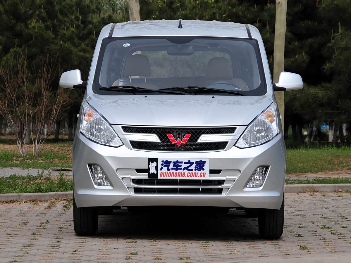 Wuling V — 2019 (2019)