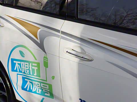 2019�� 1.5L ����������