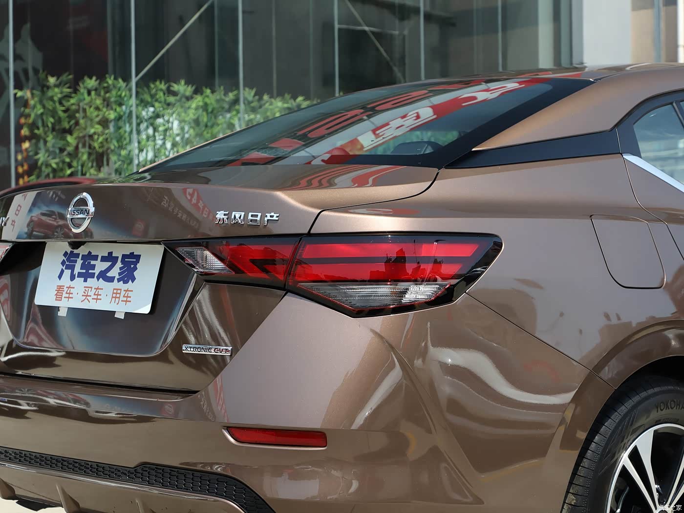 轩逸2020款 1.6l xl cvt悦享版 5595381图片_日产_汽车图库_汽车之家