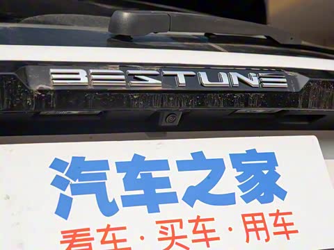 2020�� PRO 280 TID �Զ�������