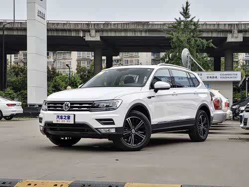 500x375_f40_autohomecar__ChcCRV09IcuACeOUAAgV2d7Lqwo785.jpg