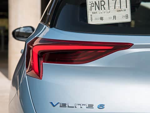 2020�� �����ǻ��� PLUS