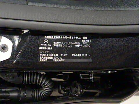 2021�� �Ŀ� E 260 ʱ�����˶���