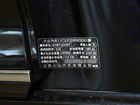 2020�� �Ŀ� 280TSI ����� ��VI